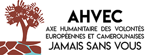 logo AHVEC