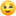 😉